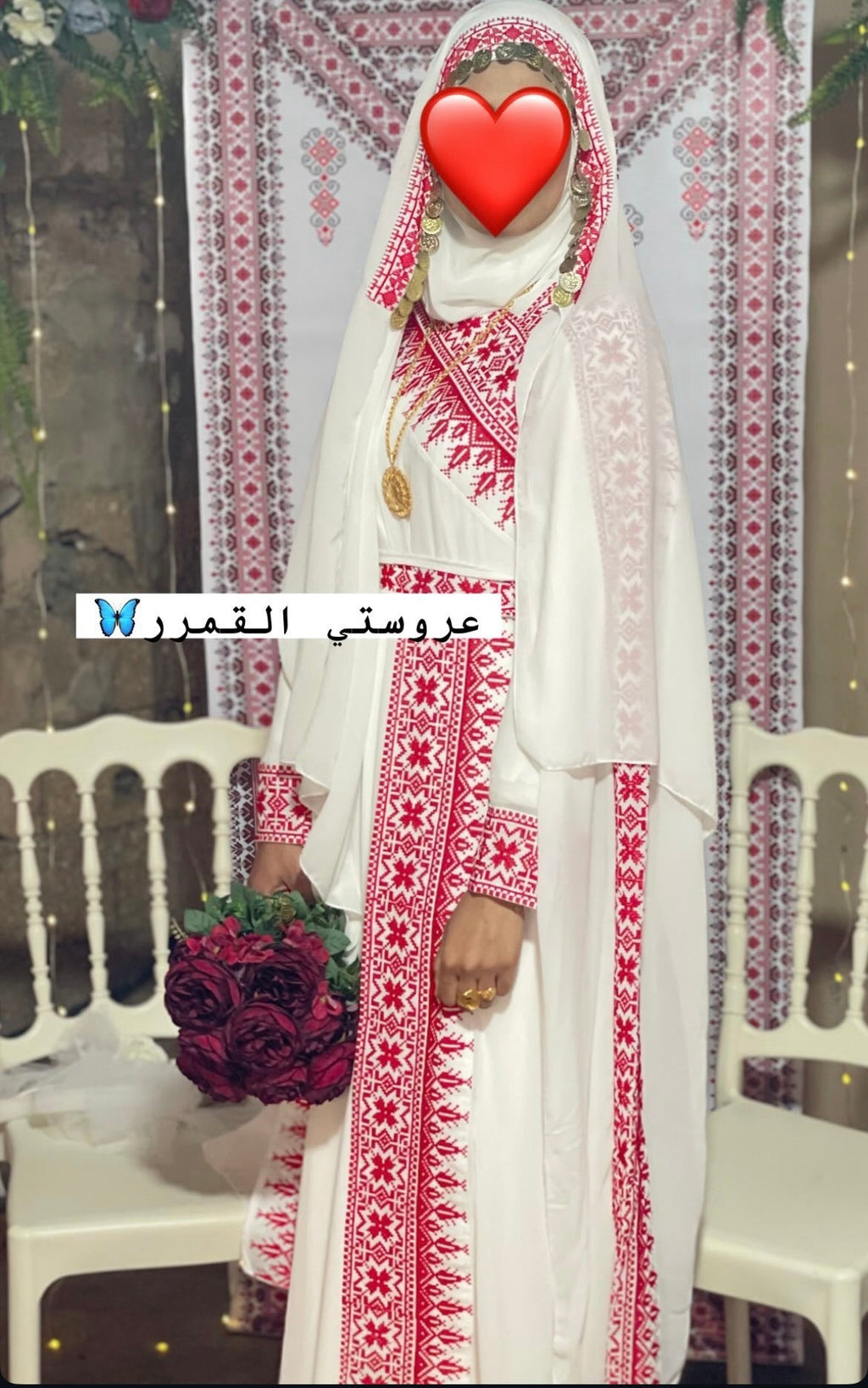 Al Jerusalem Thobe - White & Red Tatreez One Shoulder Embroidery Palestinian Thobe - ( No Veil )