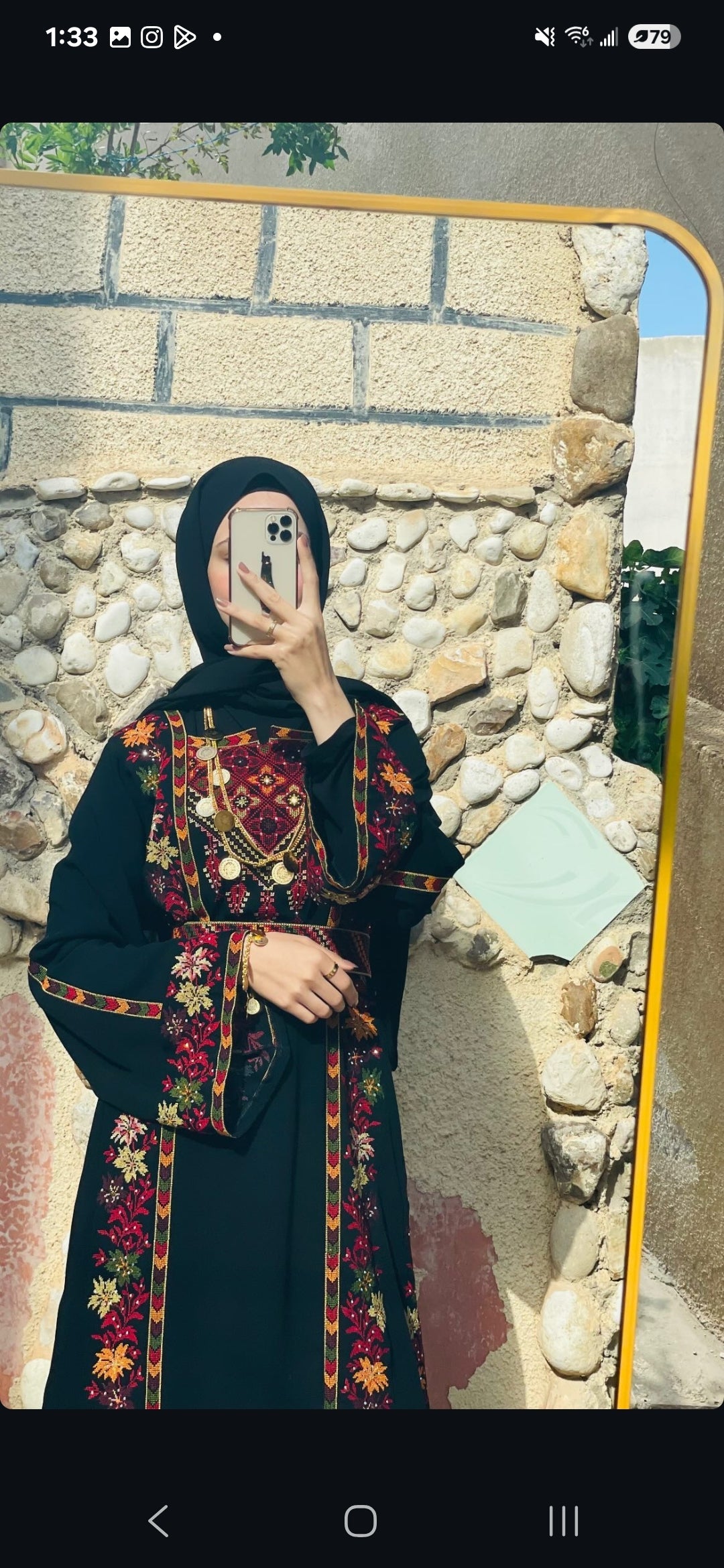 Hanan Multicolour Palestinian Thobe